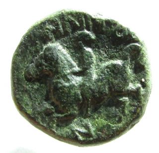 Rare Ancient Greek Bronze Coin Of Philip Ii - Kingdom Of Macedon - E51 photo