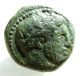 Rare Ancient Greek Bronze Coin Of Philip Ii - Kingdom Of Macedon - E51 Coins: Ancient photo 1