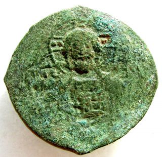 Rare Byzantine Coin Ae30 Copper Follis - Jesus Christ - Coin - E48 photo