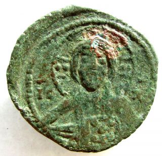 Rare Byzantine Coin Ae26 Copper Follis - Jesus Christ - Coin - E46 photo