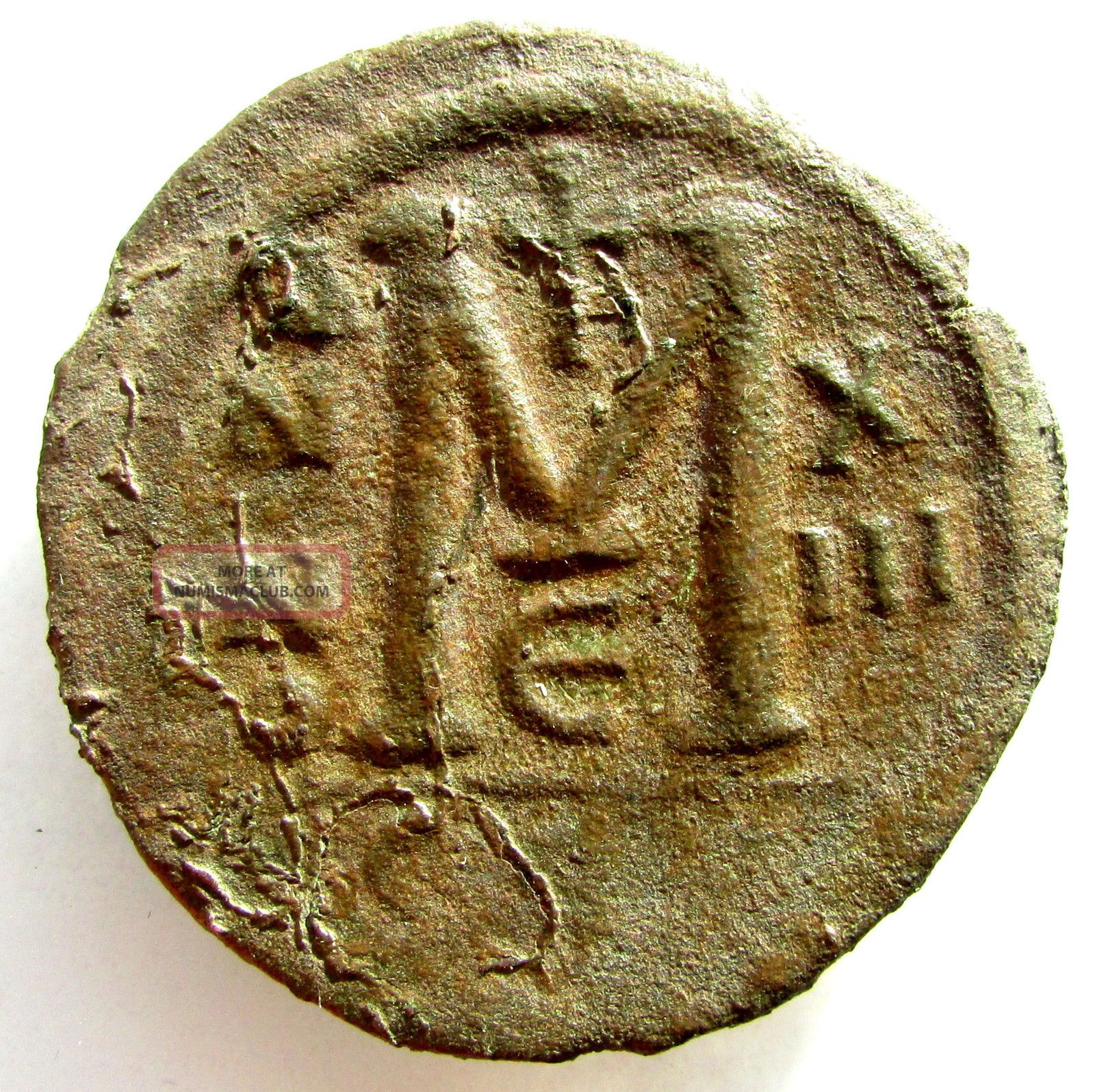 Very Large Byzantine Coin Ae39 Copper Follis Of Justinianus M E45