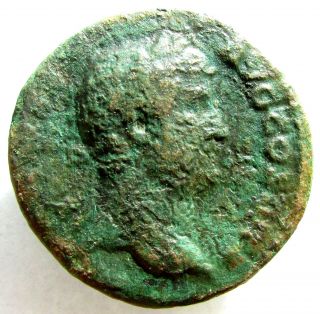 Roman Coin Copper As Of Emperor Hadrian - Great Portrait - E44 photo