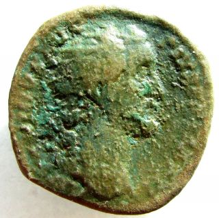 Roman Coin Dupondius Of Emperor Antoninus Pius - Great Portrait - E43 photo