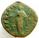 Roman Coin Dupondius Of Emperor Antoninus Pius - Great Portrait - E43 Coins: Ancient photo 1