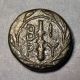 Ancient Greek Troy Troas Birytis Æ Chalkoi 350 Bc Kabiros Pileus Club Laurel Wre Coins: Ancient photo 1