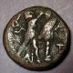 Macedonian Kingdom Antigonos Ii Gonatas Pell/amphipolis 277 Bc Pan / Athena Coins: Ancient photo 1