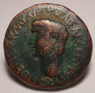 Ancient Greek Roman Coin Macedon Thunder Claudius Caesar Germanikos Tiverios photo