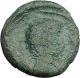 Augustus & Julius Caesar 27bc Authentic Ancient Roman Coin I41349 Coins: Ancient photo 1