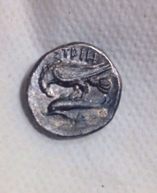 Ancient Greek Silver Coin Istros Ar Drachm 4th Century Bc Gemini Dioscuri Twins photo