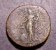 Trajan,  Emperor Expands Roman Empire By 117 Ad,  Divine Providnece Dupondius Coin Coins: Ancient photo 1