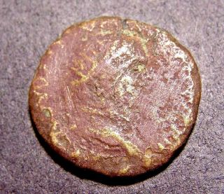 Ancient Imperial Roman Emperor Dupondius.  Orichalum Bronze Coin photo