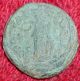 Rare Roman Colonial Bronze Geta (945) Coins: Ancient photo 1
