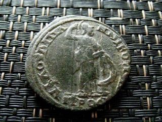 Provincial Roman Coin Of Caracalla 198 - 217 Ad Ae27 Of Nikopolis Ad Istrum. photo