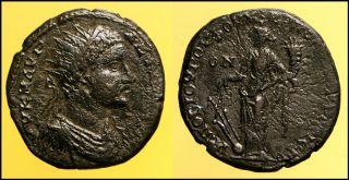 296: Ancient Roman Provincial Coin,  Indefinite photo