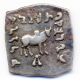 Ig16 - 01 Indo - Greek / Bactria,  Apollodotos I,  Square Drachm,  Elephant / Bull Coins: Ancient photo 1