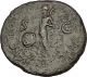 Vitellius 69ad Big Authentic Ancient Roman Coin Victory Cult I41801 Coins: Ancient photo 1