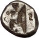 Lydia Persian Empire Great King Silver Sigloi Ancient Greek Coin 486bc I41964 Coins: Ancient photo 1