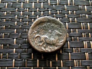 Ancient Greek - Philip Ii Macedonian King Heal Apollo Rare Greek Coin / 5,  63gr photo