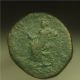 Huge 30mm Sestertius Of Gordian Iii Coins: Ancient photo 10
