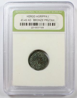 Slabbed Ancient Herod Agrippa I C.  41 - 42 Ad Bronze Prutah 5577 photo