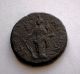 Gordian Iii Ae28mm Istros Tyche Coins: Ancient photo 1