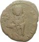 Ancient Byzantine Coin Constantine X C.  1060 Christian Symbol Christogram Labarum Coins: Ancient photo 1
