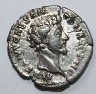 Marcus Aurelius Silver Denarius photo