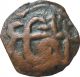 Danube Region Ivan Alexander & Theodora Ii 1378 - 1371 Ad.  Tarnovo Rare Coin Coins: Ancient photo 1