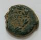 Scarce Double Struck Hasmonaean Alexander Jannaeus 103 - 76 Bc Hebrew Inscription Coins: Ancient photo 1