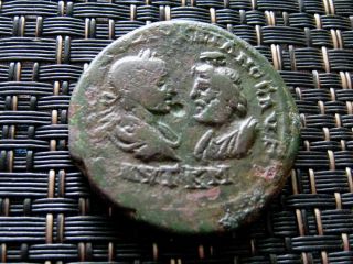 Provincial Coin Gordian Iii & Serapis (5 Assaria) Of Markianopolis Moesia Inf. photo