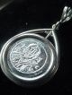 Christ First Coined Image Byzantine Solid Silver Coin Pendant With Cross Pendant Coins: Ancient photo 3