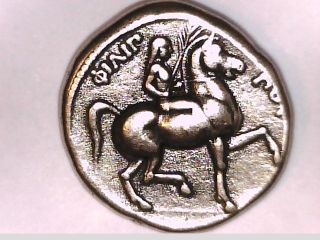 Greece Macedonia Philip Ii,  Alexander The Great Dad Tetradrachm Museum Res.  Coin photo