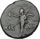 Augustus Victoryover Brutus Cassius Assassins Of Julius Caesar Roman Coin I40491 Coins: Ancient photo 1
