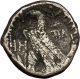 Cleopatra Vii Lover Of Mark Antony / Julius Caesar 35bc Silver Greek Coin I41959 Coins: Ancient photo 1