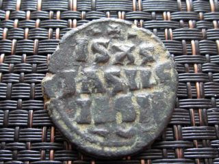 Constantine X 1059 - 1067 Ad Class E Anonymous Follis Ancient Byzantine Coin photo