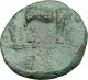 Augustus 27bc Authentic Ancient Roman Coin Two Colonists With Two Oxen I41401 Coins: Ancient photo 1