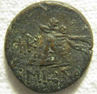 Pontos,  Amisos Dionysos / Cista Mystica 85 - 65 Bc Authentic Ancient Greek Coin photo