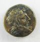 Classical And Hellenestic Periods,  Paphlagonia,  Sinope,  85 - 65 Bc.  Æ 22 Mm Coins: Ancient photo 4