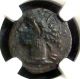 Ancient Greek: Zeugitana,  Carthage,  C.  3rd Century Bc.  Ae16 Ngc Ch Vf Coins: Ancient photo 2