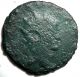 Gallienus,  253 - 268 Ad.  Ae Antoninianus Ric 283 Rome.  Pegasus Flying Horse Coins: Ancient photo 1