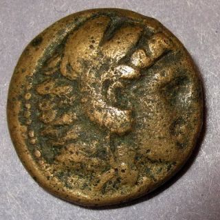 Alexander The Great Wearing Lion Skin Headdress 325 - 323 Bc Lifetime Issue Orich photo
