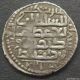 Islamic,  Seljuks Of Rum,  Kaykhusraw Ii,  Sivas. Coins: Medieval photo 1