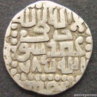 Timurid,  Timur (1370 - 1405) Ar Dirham; Samarqand (uzbekistan),  Dated 785 Ah. photo
