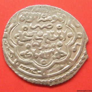 Muzaffarids Of Fars,  Kirman And Kurdistan,  Shah Shuja,  759 - 786 Ah,  Shiraz photo