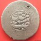 Afsharid Dynasty,  Nadir Shah,  Silver Naderi; Mashad - E Moqaddas. Coins: Medieval photo 1