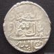 Zand Dynasty,  Karim Khan (1172 - 1193 Ah) Silver Abbasi; Shiraz. Coins: Medieval photo 1