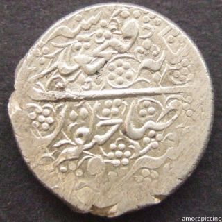 Persia,  Qajar,  Fath ‘ali Shah,  Silver Coin,  Astarabad,  Dated 1242 Ah. photo