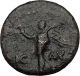 Augustus Victoryover Brutus Cassius Assassins Of Julius Caesar Roman Coin I40641 Coins: Ancient photo 1
