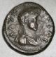 Thrace,  Nicopolis Ad Istrum,  Septimius Severus,  193 - 211 Ce,  Ae 17 Coins: Ancient photo 2
