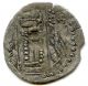 H11 - 01 Turk Shahi Drachm Of The Type Of The Nezak / Alchon Huns.  Gobl Em.  236 Coins: Ancient photo 1